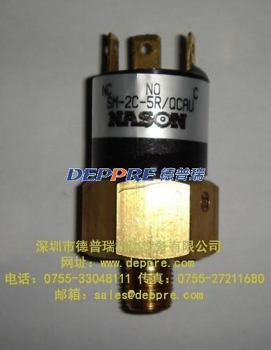 NASON壓力開關(guān)