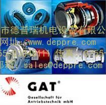 GAT導電滑環(huán)